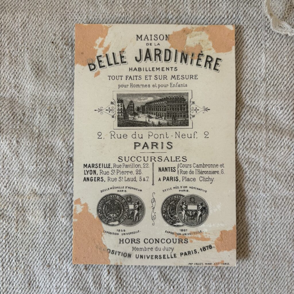 クロモスカードの裏面　剥がれ痕あり