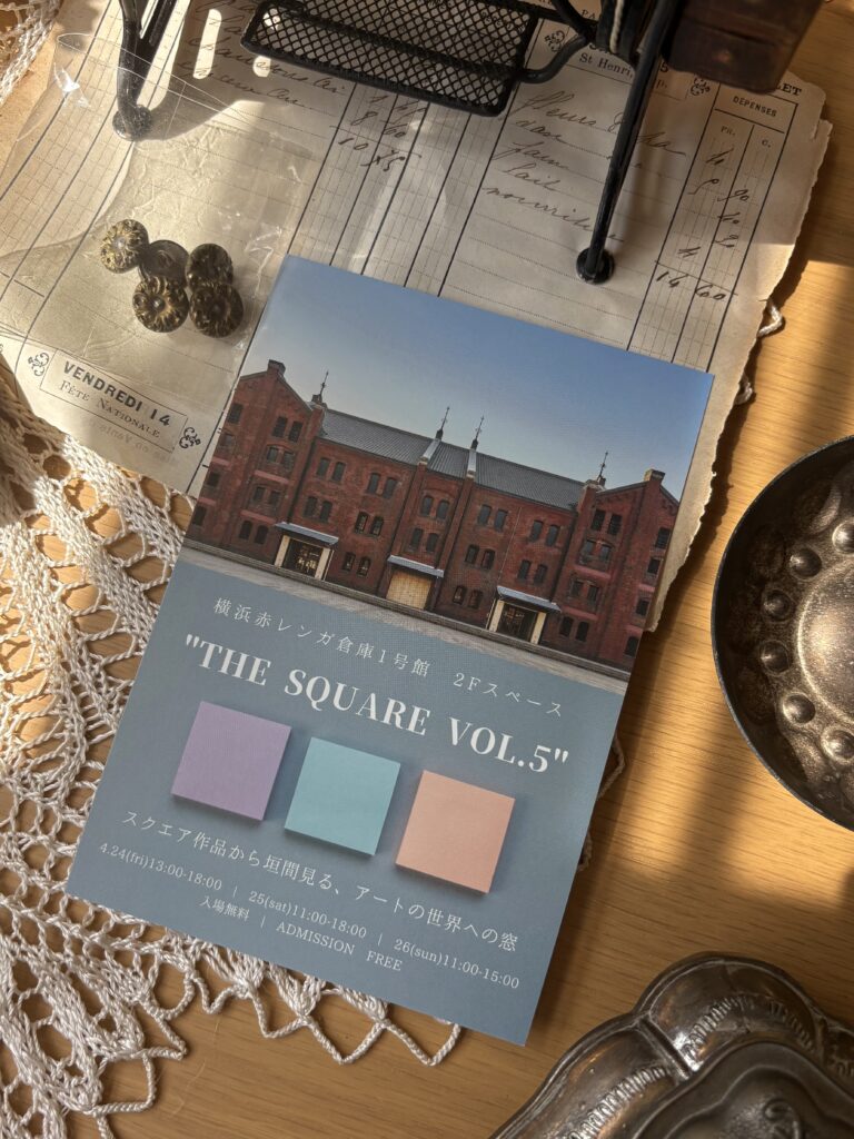 横浜赤レンガ倉庫DMの写真
「The Square vol.5」