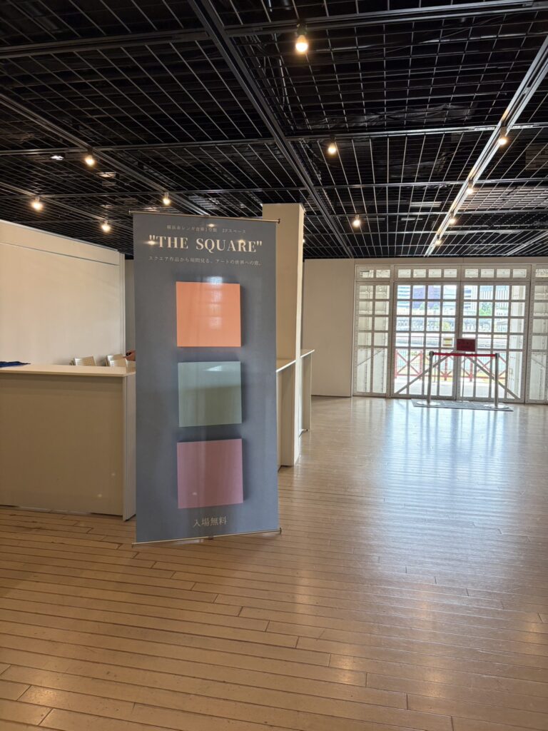 展示会場入り口
