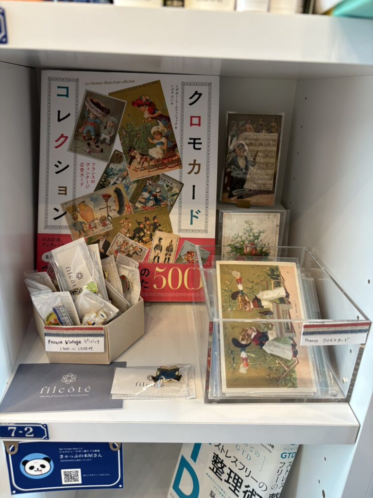 商品の置かれた棚