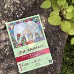 ギャラリー国立 展示フライヤー